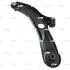 Важіль нижній R Suzuki Swift Hatchback III 04-10 OLD CQS-8R (вир-во CTR) CQ0292R