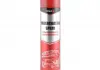 Антикорозійний засіб UNDERCOATING SPRAY 650мл NOWAX NX65370 (фото 1)
