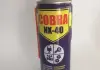 Універсальний проникаючий спрей COBRA NX-40 450мл NOWAX NX45400 (фото 1)