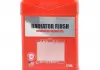 Промивка радіатора RADIATOR FLASH 325мл NOWAX NX32540 (фото 1)