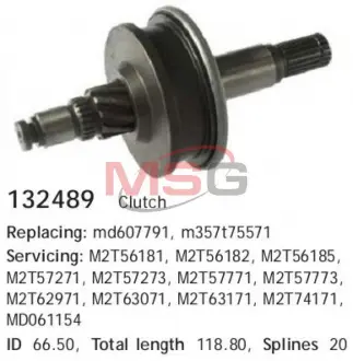 Фото 1 - бендикс стартера CARGO 132489 Бендикс стартера CARGO 132489 (фото 1)