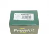 Поршень супорта з механізмом FRENKIT K365201 (фото 3)