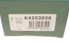 Поршень супорта гальмівного з механізмом FRENKIT K425203S (фото 3)