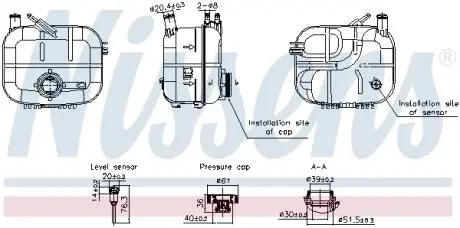 Розширювальний бачок NISSENS 996243
