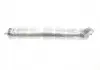 ТЕРОЗОН PU 8590 FC600ML ML 1190847