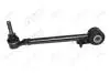 Рычаг подвески задн (кон 12*15.5 L=254mm) SUBARU OUTBACK (14-), LEVORG (15-) (88 AYD 8817207 (фото 1)