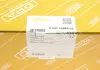 Фара протитуманна Seat Ibiza/Leon/Toledo 08-20 (R) DPA 99411455602 (фото 5)