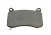 ДИСКОВІ КОЛОДКИ BOSCH 0 986 460 085 (фото 4)