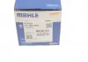 Термостат MAHLE KNECHT TX 184 78D (фото 5)