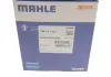 Термостат MAHLE KNECHT TM 53 103 (фото 6)