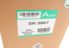 Амортизатор Arnott SK-3607 (фото 2)