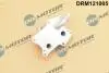 Радіатор масляний DR MOTOR DRM121005 (фото 2)
