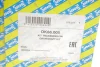 Піввісь SNR NTN DK66.005 (фото 2)