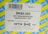Піввісь SNR NTN DK50.020 (фото 2)