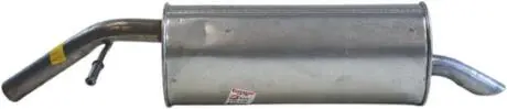 Глушник, алюм. сталь, задн. частина PEUGEOT 208, CITROEN C3, C4, OPEL CROSSLAND (135-139) BOSAL 135139