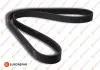 Ремінь поліклиновий Eurorepar 1635043380 (фото 1)
