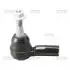 Наконечник рульової тяги Chevrolet Captiva/Opel Antara 10- (CEKD-21) CE0294