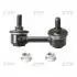 Тяга стабілізатора перед. Honda Accord 98-03 Пр. (CLHO-6) CL0139