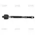 Тяга рульова Lexus IS250/350/300h 11- OLD CRT-127 (вир-во CTR) CR0696