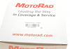 Фланець системи охолодження Motorad CH9975 (фото 5)