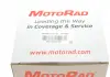 Фланець системи охолодження Motorad CH7088 (фото 5)