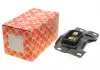 Подушка КПП Ford C-MAX, Focus/ Volvo S40 II 2003 - 2012 FEBI 177916 (фото 1)