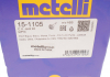 Шарнирный комплект Metelli 15-1105 (фото 8)