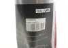 Засіб для очищення форсунок, 2л MAGNETI MARELLI 007935095100 (фото 3)