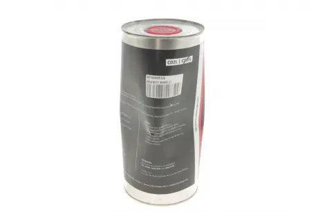 Засіб для очищення форсунок, 2л MAGNETI MARELLI 007935095100 (фото 1)