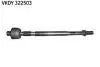 Тяга рульова VKDY 322503
