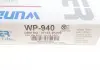 Фільтр салону WUNDER FILTER WP 940 (фото 4)