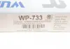 Фільтр салону WUNDER FILTER WP 733 (фото 3)