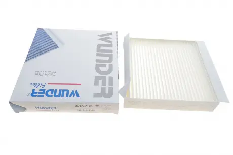 Фото 1 - фільтр салону WUNDER FILTER WP 733 Фільтр салону WUNDER FILTER WP 733 (фото 1)