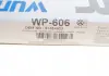 Фільтр салону WUNDER FILTER WP 606 (фото 3)