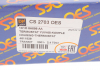 Термостат DP CS 2703 OES (фото 4)