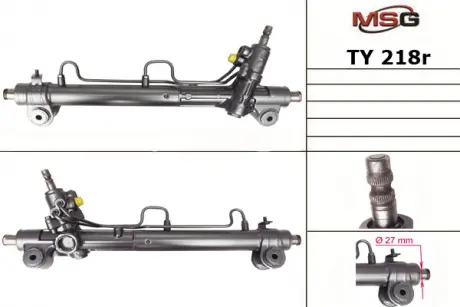 Рульова рейка з ГПК відновлена TOYOTA AVALON USA (US) 04-11,TOYOT CAMRY 01-06, TOYOTA SOLARA 03-08 USA MSG TY218R