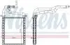 Радіатор обігрівача TOYOTA AVENSIS (2003) (вир-во Nissens) 707191