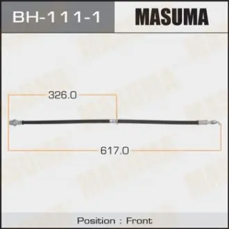 Шланг тормозной передн AVENSISTOYOTA COROLLA (_E15_) 1.4 VVT-i (07-12) Masuma BH1111 (фото 1)