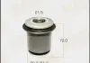 Сайлентблок LAND CRUISER PRADO/ GRJ150, TRJ150, KDJ150 передн RU628