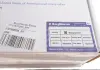 Комплект ланцюга привідного грм OEM 079198229A_KIT (фото 12)