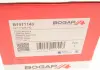 Опора двигуна BOGAP B1911143 (фото 6)