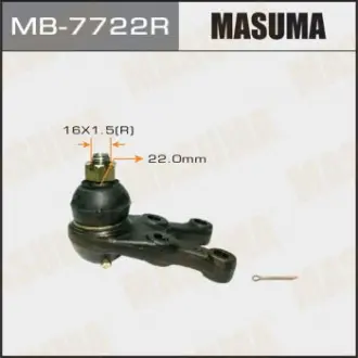 Опора кульова (MB-7722R) Masuma MB7722R