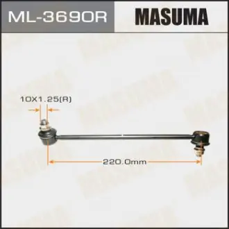 Стойка стабилизатора передн правая TOYOTA CAMRY Masuma ML3690R