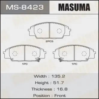 Колодки гальмівні (MS-8423) Masuma MS8423
