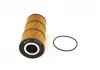 Фільтр масляний BOSCH F026407192 (фото 4)