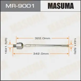 Рульова тяга (MR-9001) Masuma MR9001