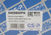 Пилозахисний комплект амортизатора GSP 5405800PK (фото 3)