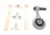 Подушка двигуна 45FI5680
