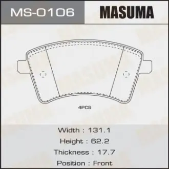 Колодки гальмівні (MS-0106) Masuma MS0106