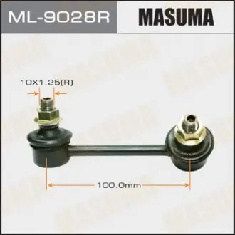 Стійка стабілізатора (ML-9028R) Masuma ML9028R